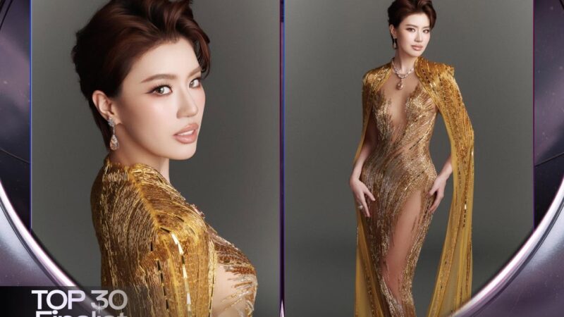 Rapper Pháo bất ngờ tái xuất đấu trường nhan sắc, chính thức ghi tên vào Top 30 Miss Universe Vietnam 2026