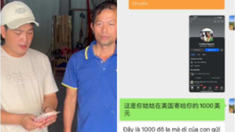 Rõ số tiền cực lớn từ một người chị bên Mỹ gửi cho cha mẹ Zhang Lang: Với mong muốn giúp cô chú vượt qua nổi đau này